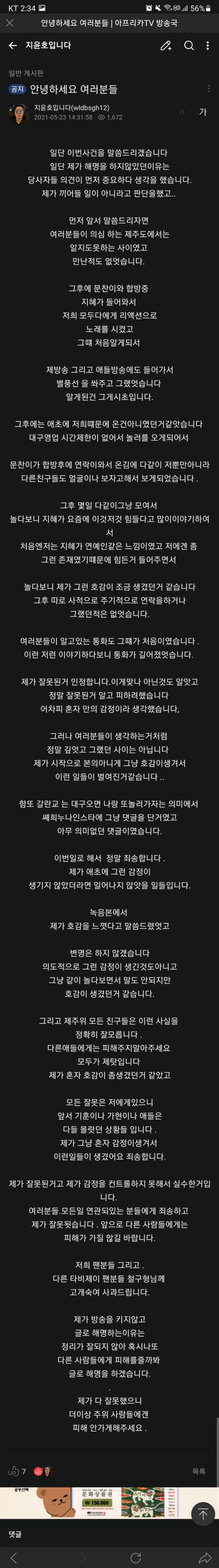16218157777127.jpg