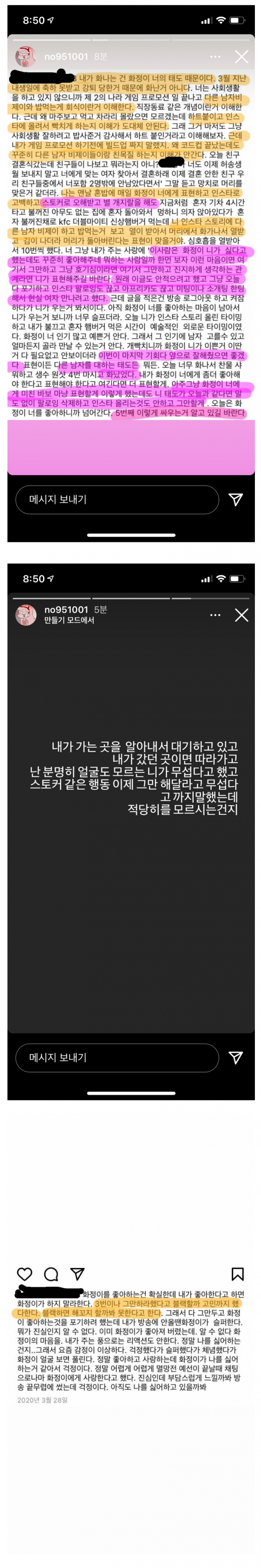 1621816125026.png