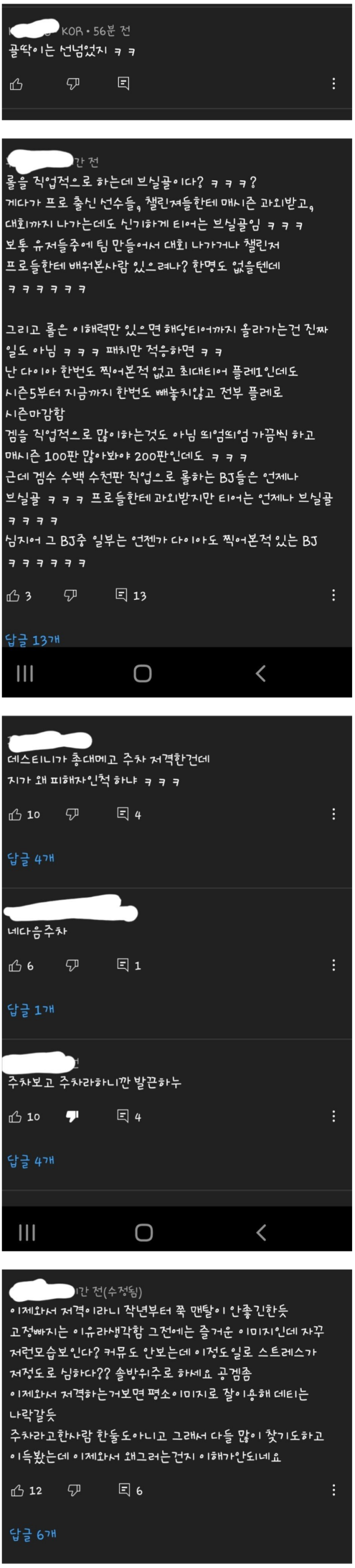 16218164837298.png