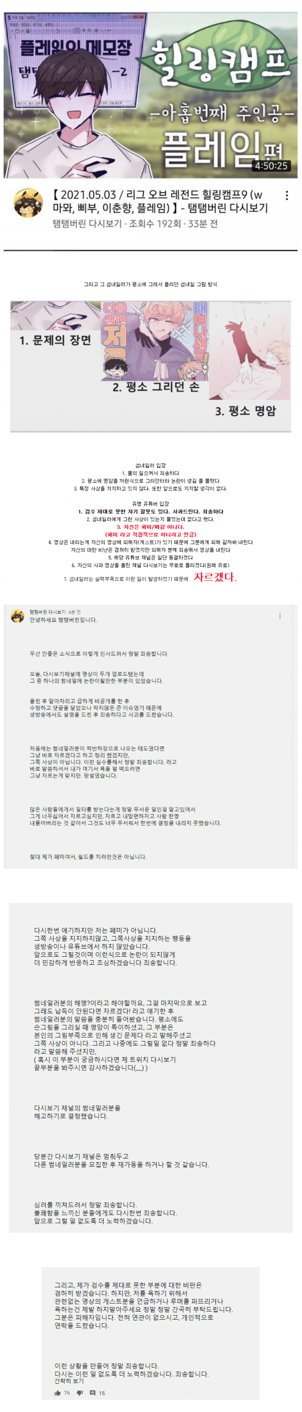 16219079391529.png
