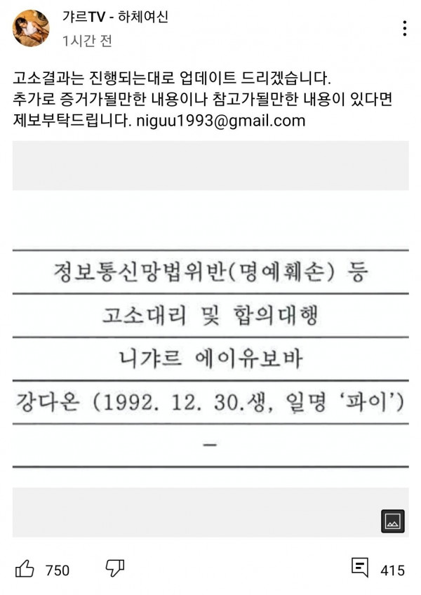 16219980400215.jpg