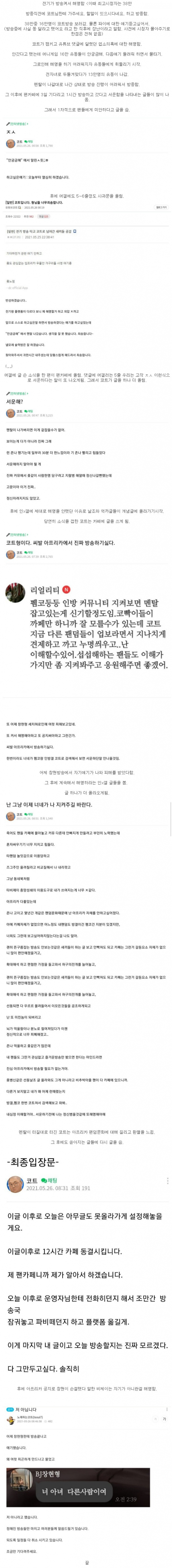 16220510329655.png