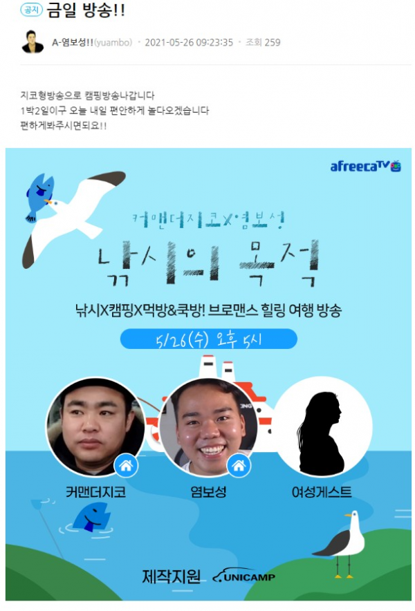 16220515133023.png