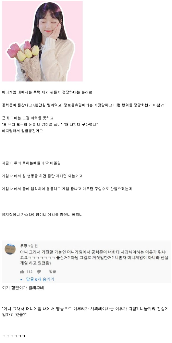 16221497681547.png