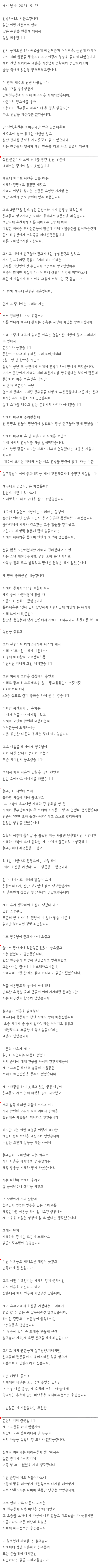 16221497846637.png