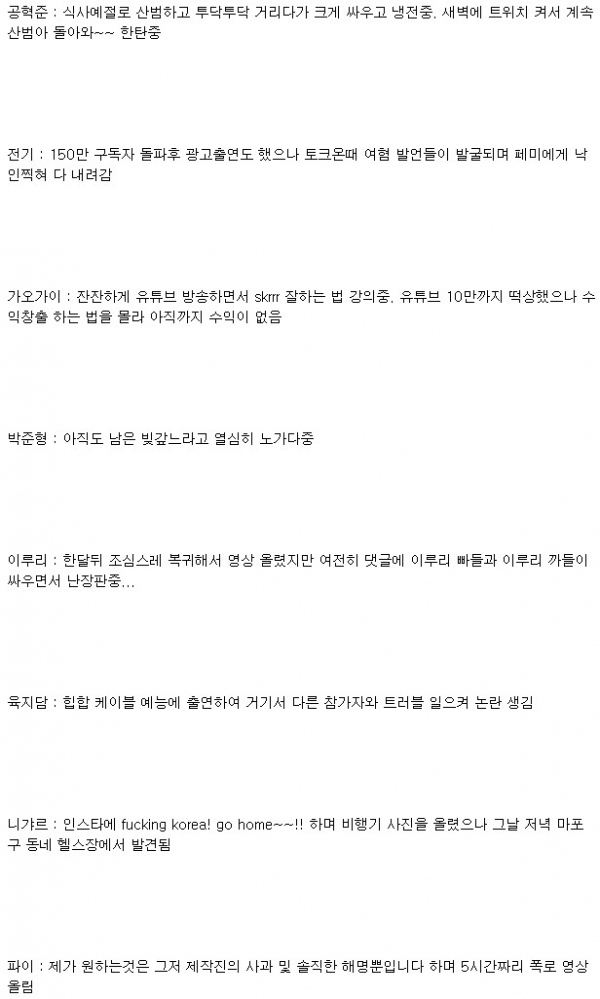 1622150431131.png