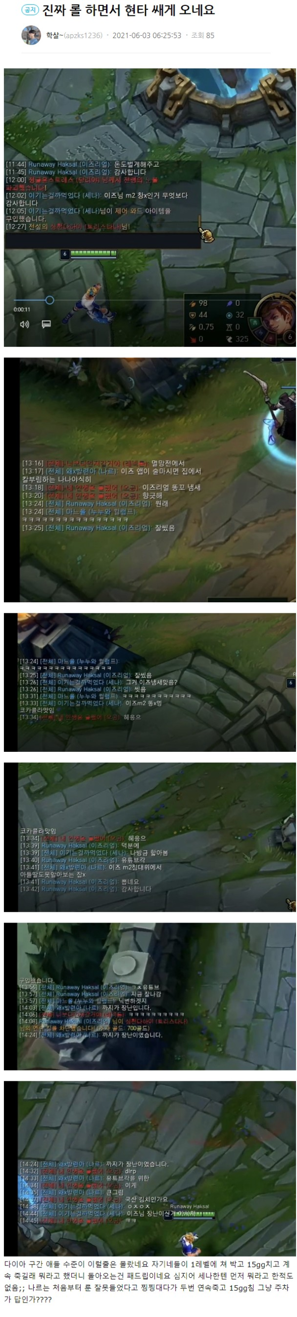 16227724784958.png