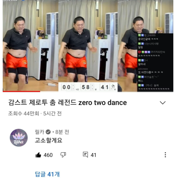 16227940880709.png