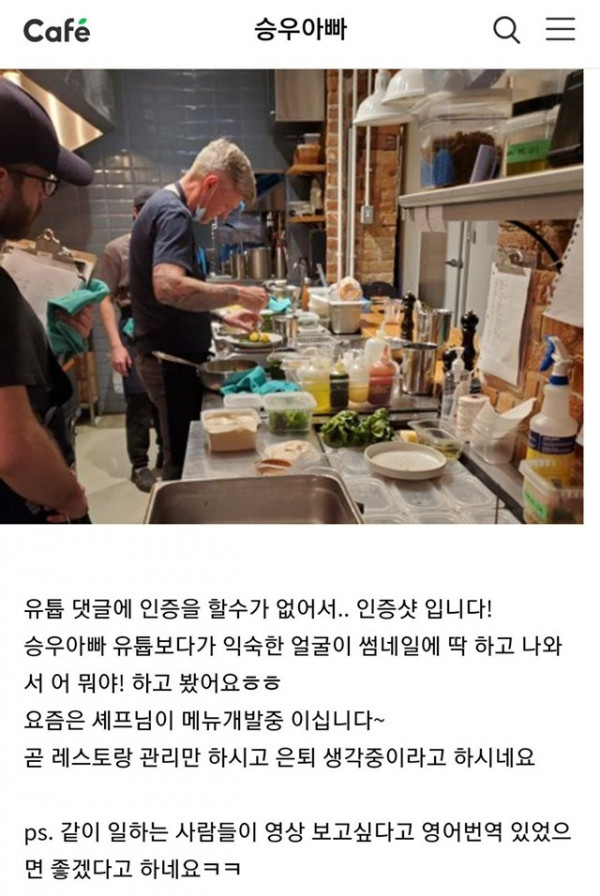 1622812051824.jpg
