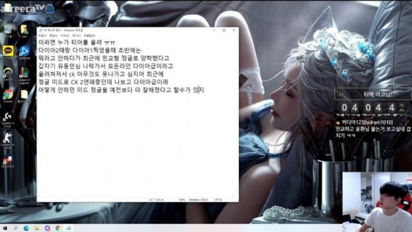 16228840408999.png