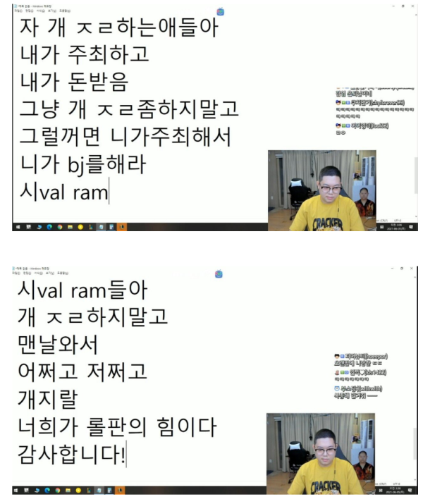 16228840655437.png