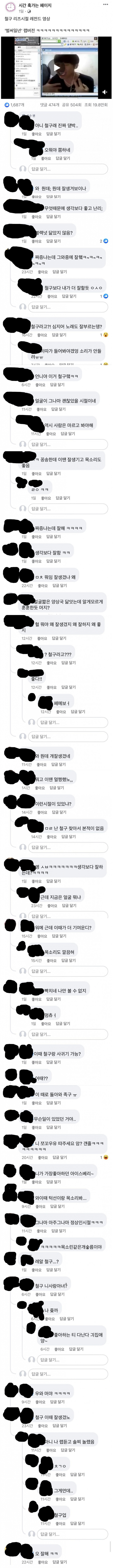 16229632433841.png