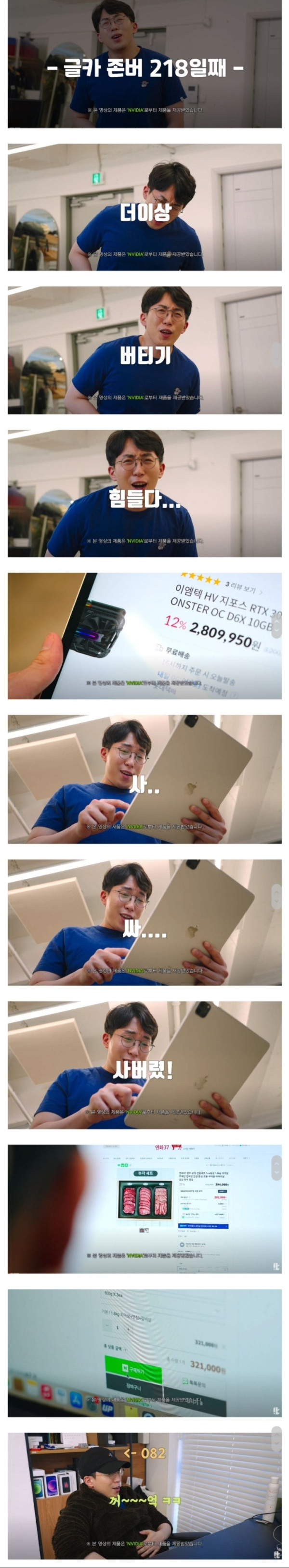 16229920879331.jpg
