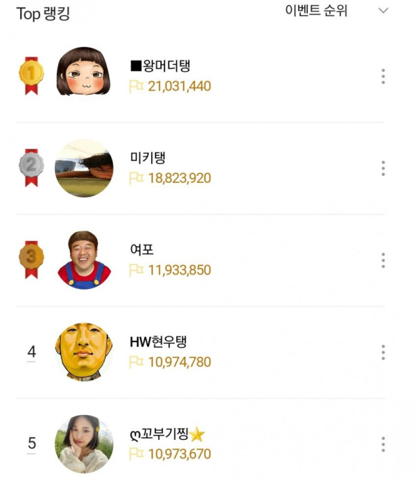 16231131075611.jpg