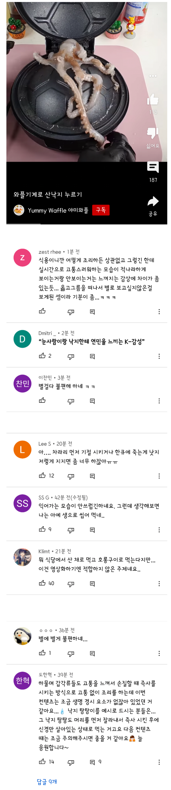 16233880679835.png
