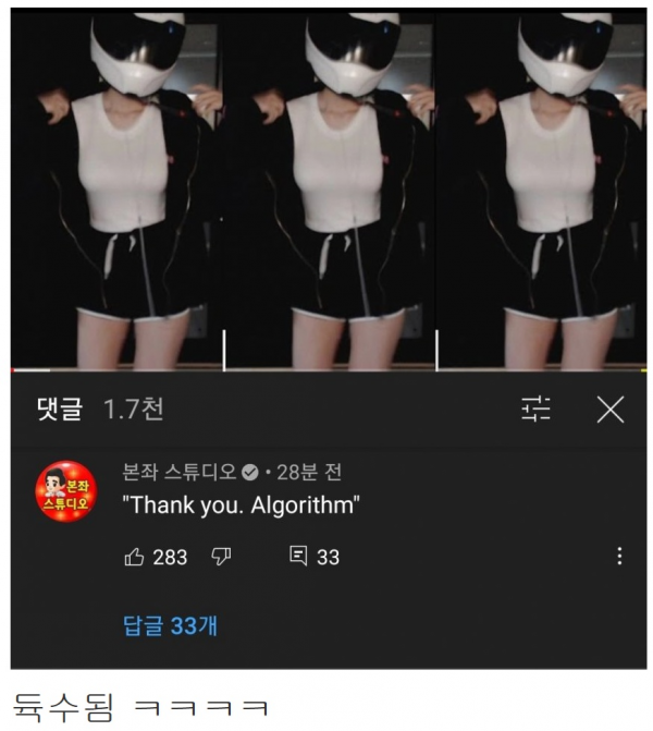16240005265252.png