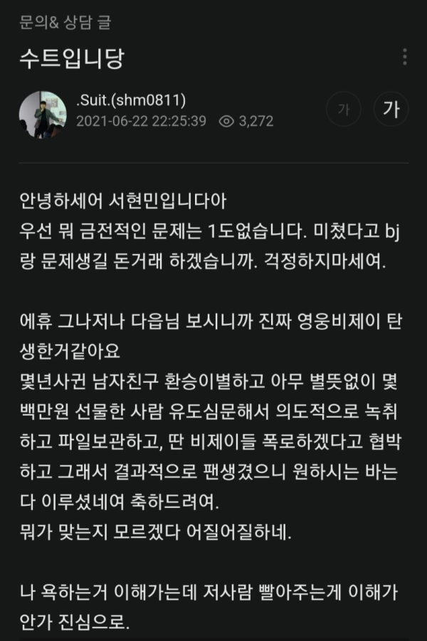 1624418131587.png