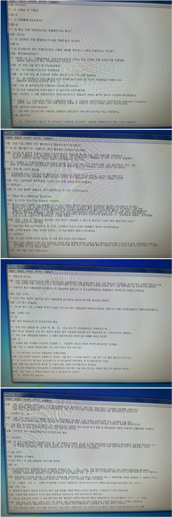 16244181361781.png