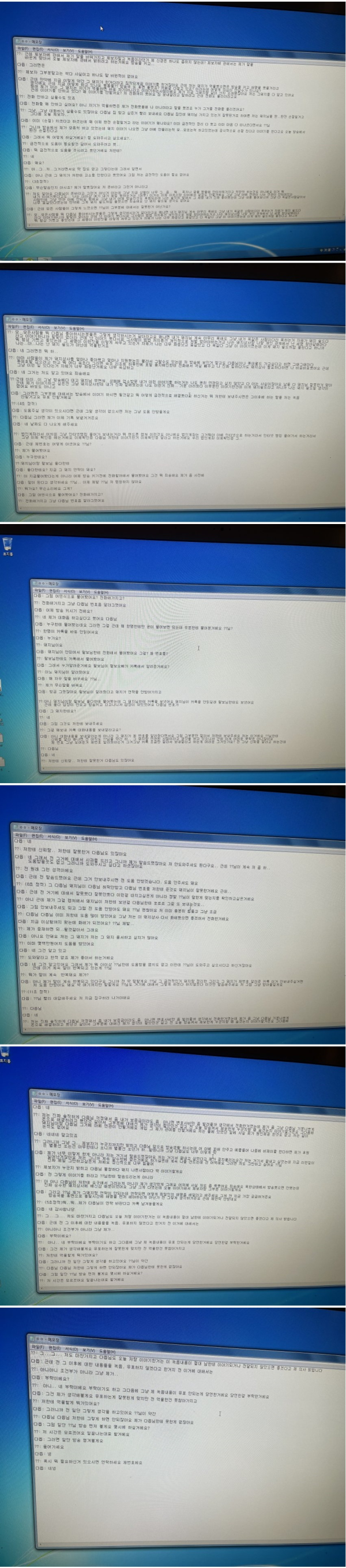 16244181416517.png