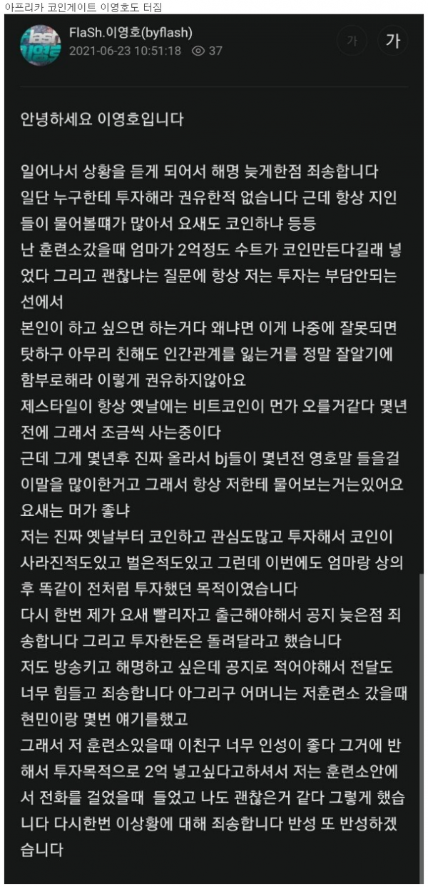 16244217181308.png