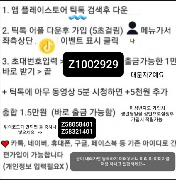 16244718690513.jpg