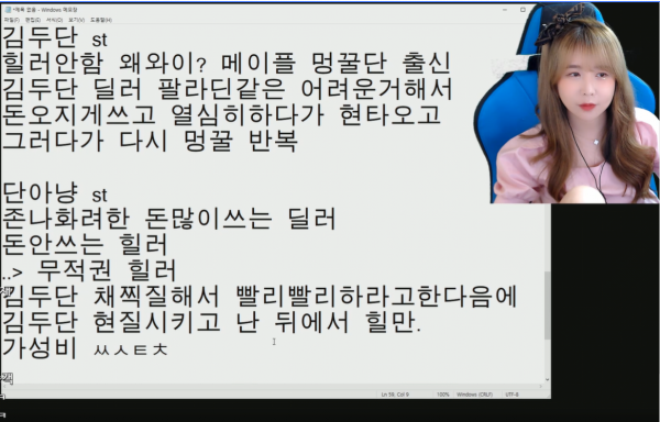 16248899965329.png