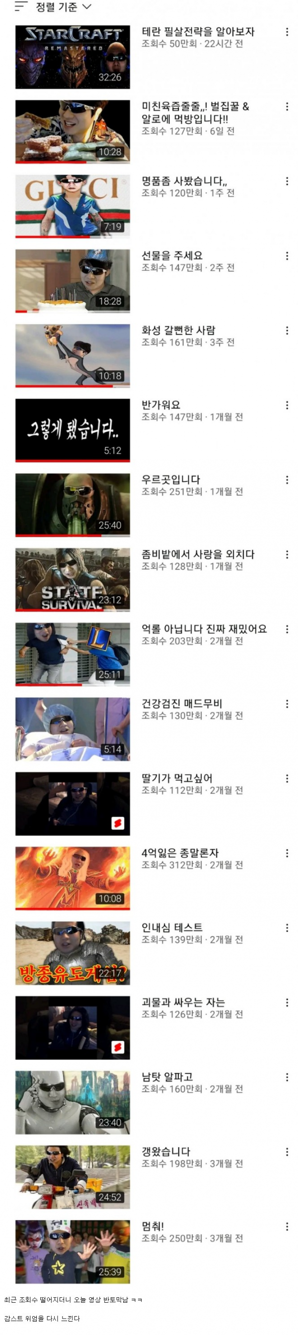 16250063016791.png