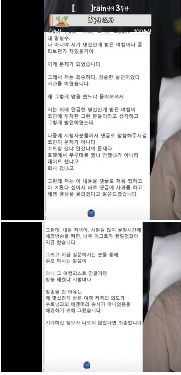 16252016013287.png