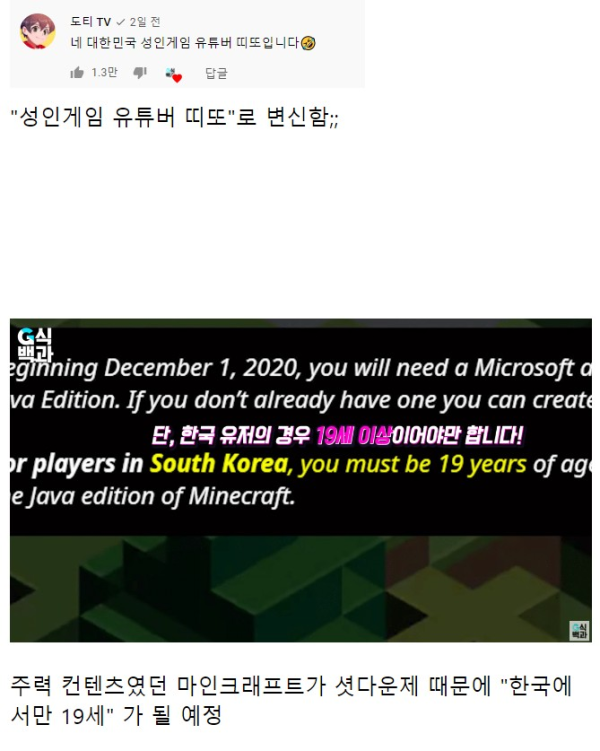 16253092230178.png
