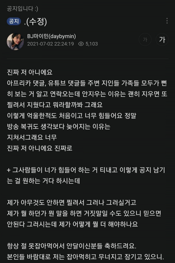 16253092775821.png