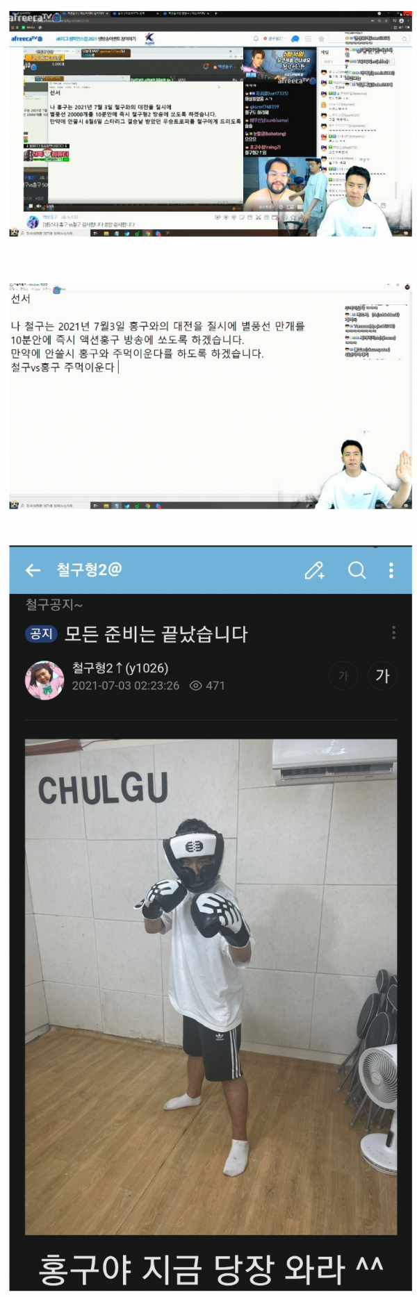 1625309291026.png