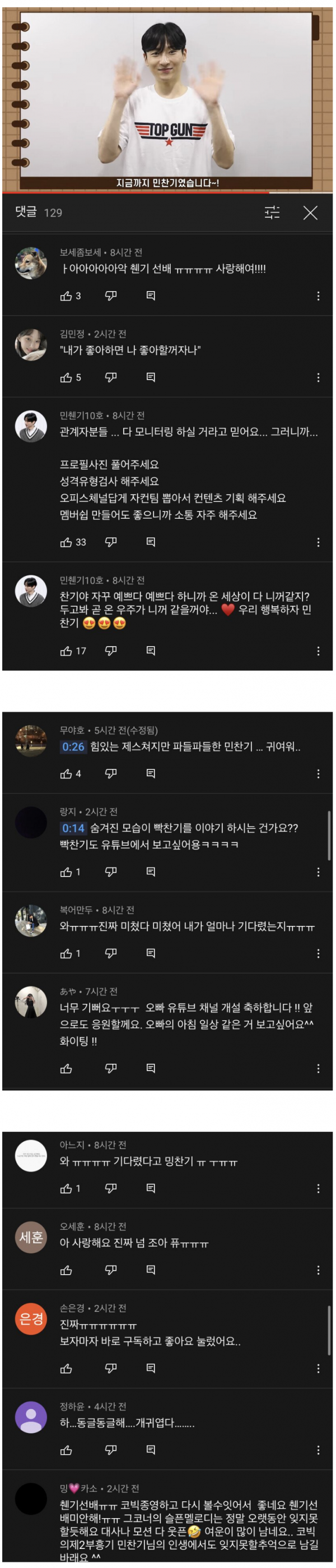 16253094127059.png