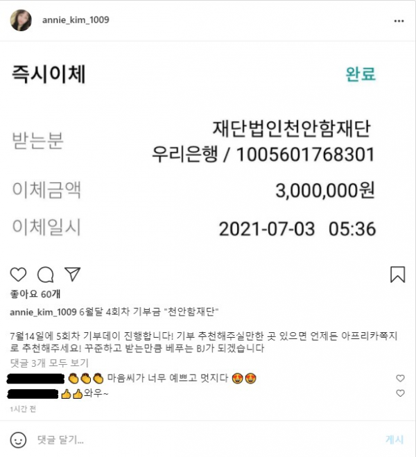 16253094611284.png