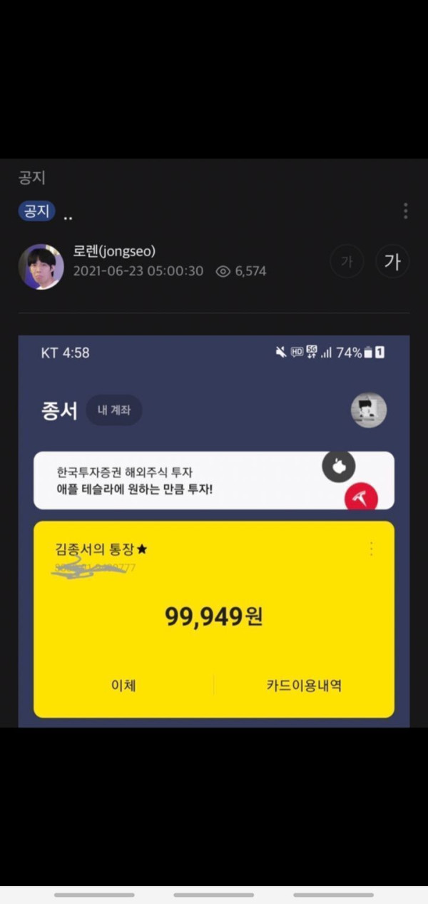 16253204407334.jpg