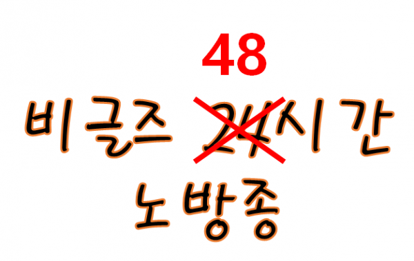 16254502094408.png