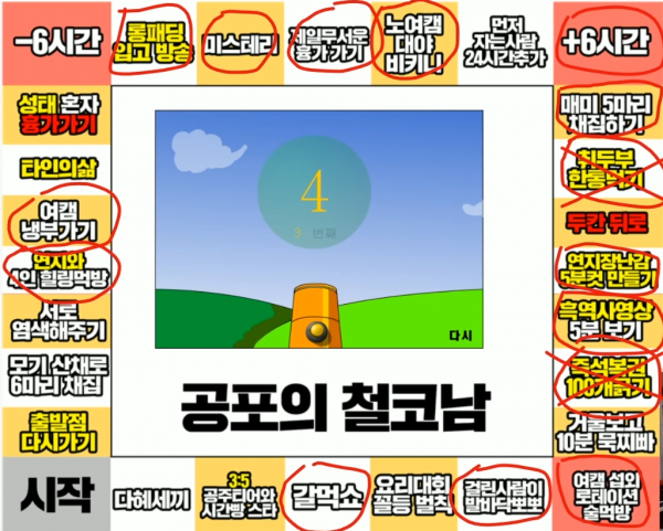 16254502101987.png
