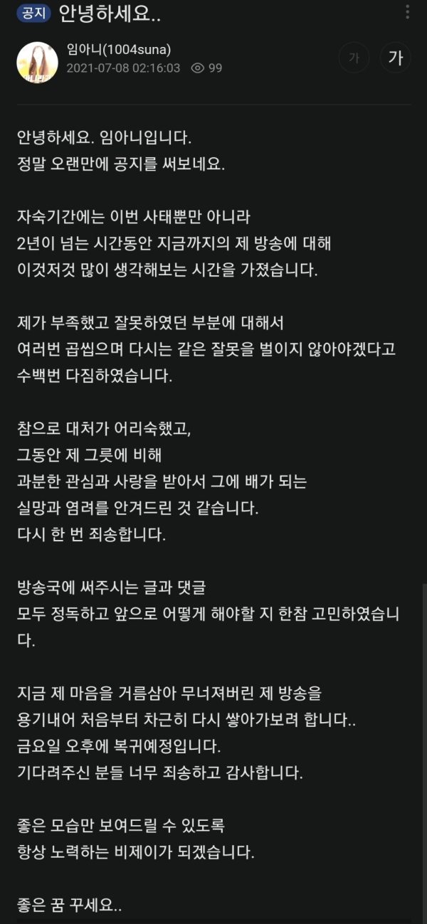 16257259793557.png