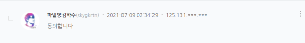 16257894825514.png