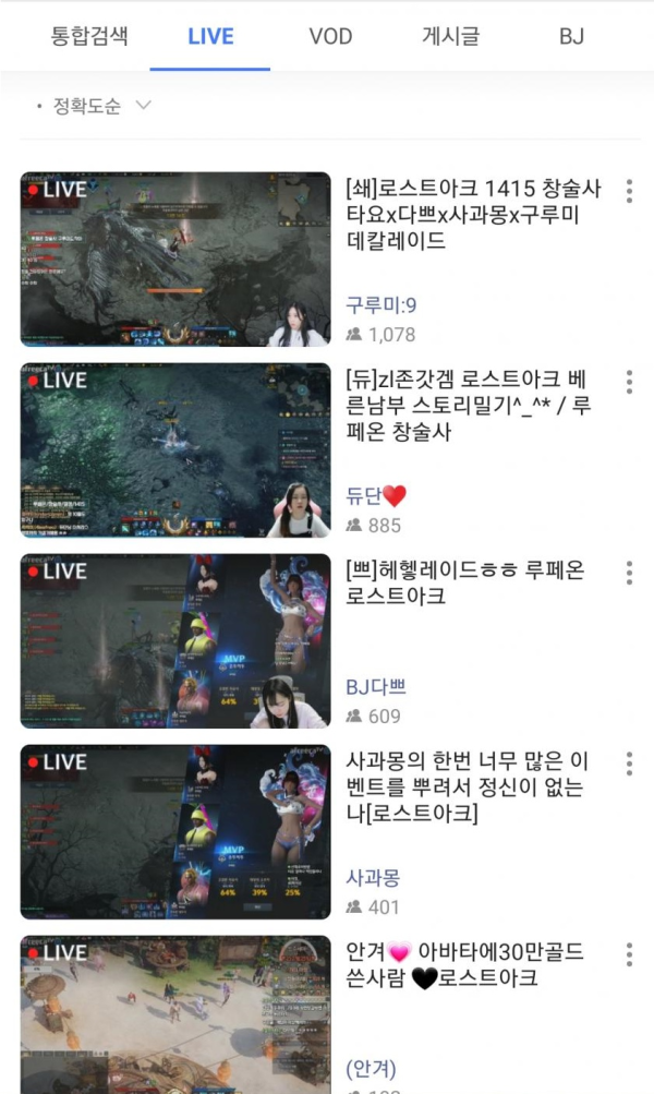 16258058276712.png