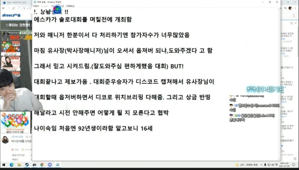 16258379971356.png