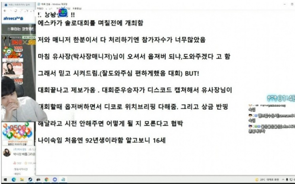 16258919682149.png