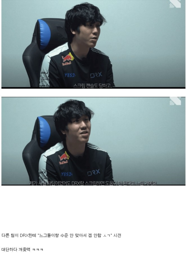 1626416497571.png