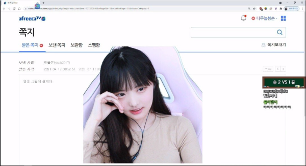 16265029540234.png