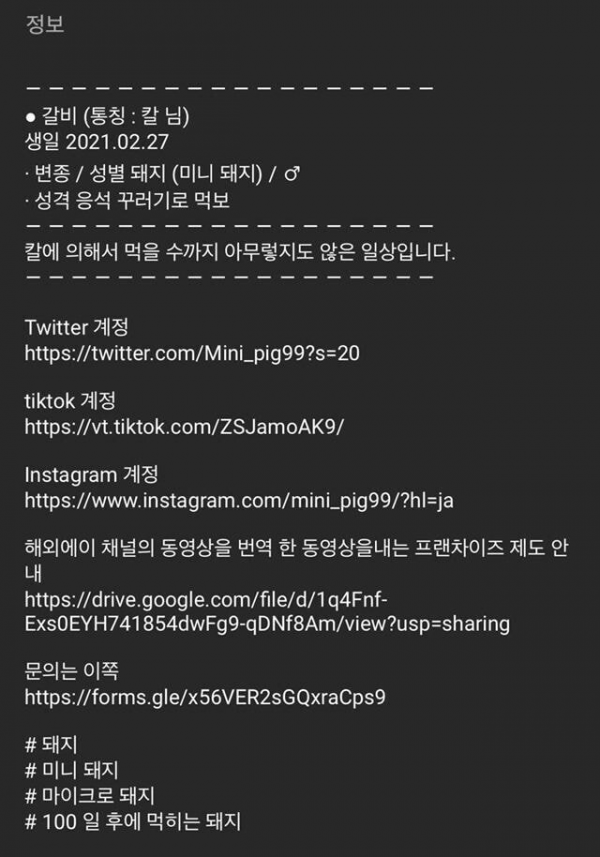 16270319669107.png