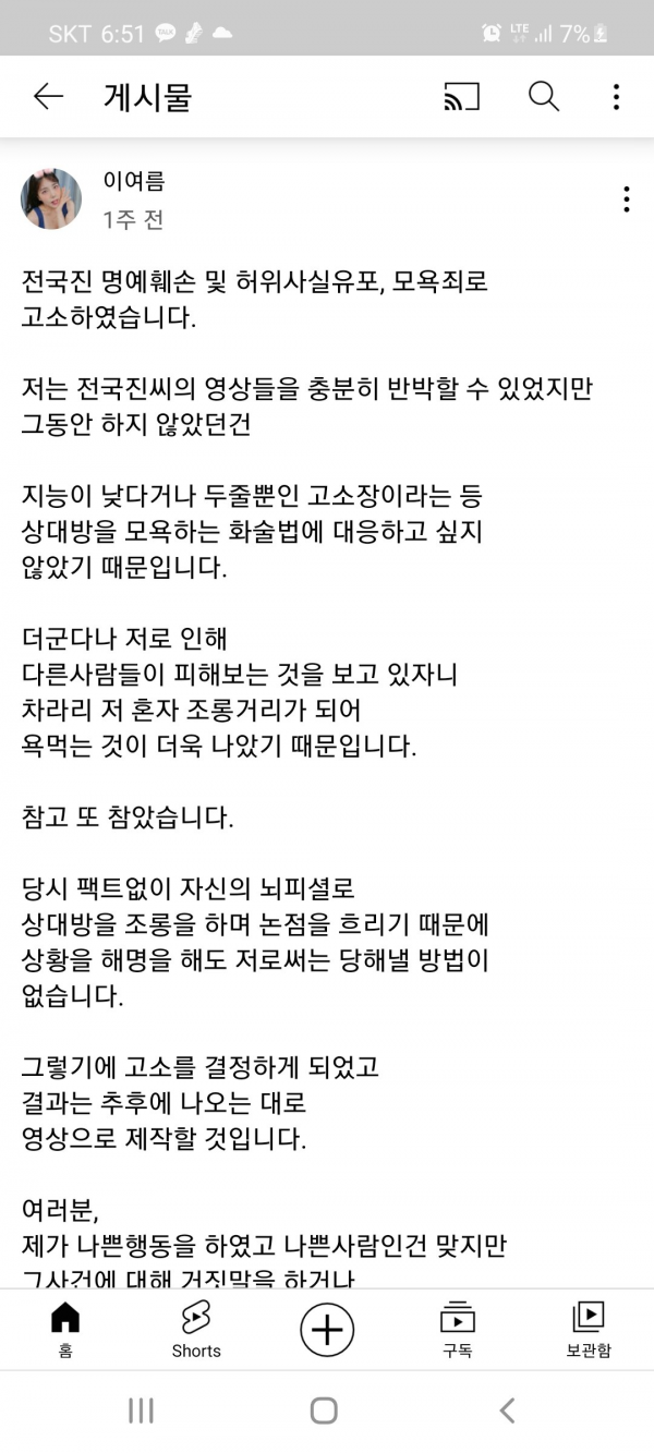 16271126888507.png