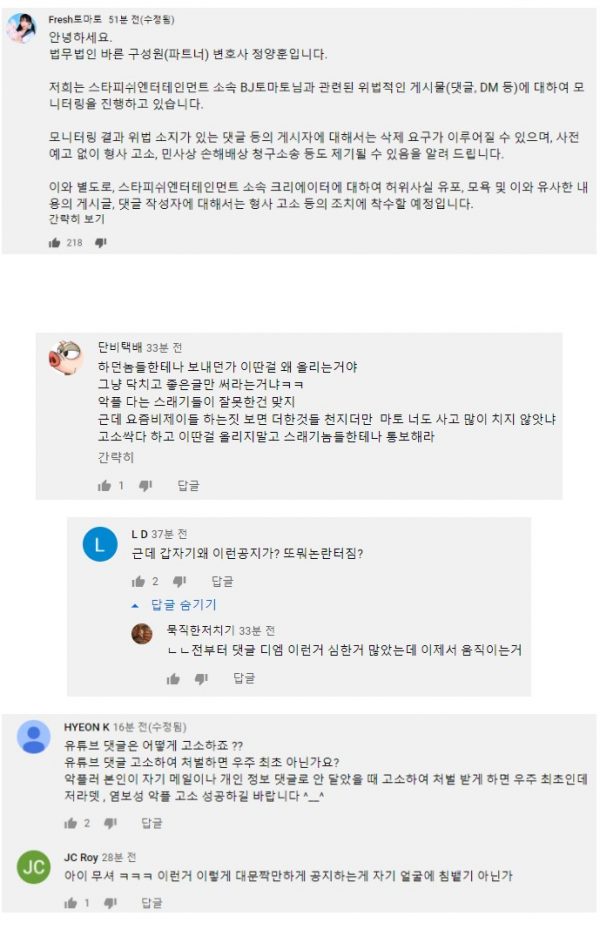 16271127331073.png
