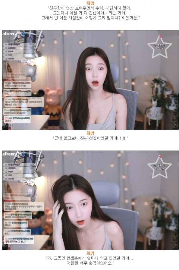 16272099927643.png