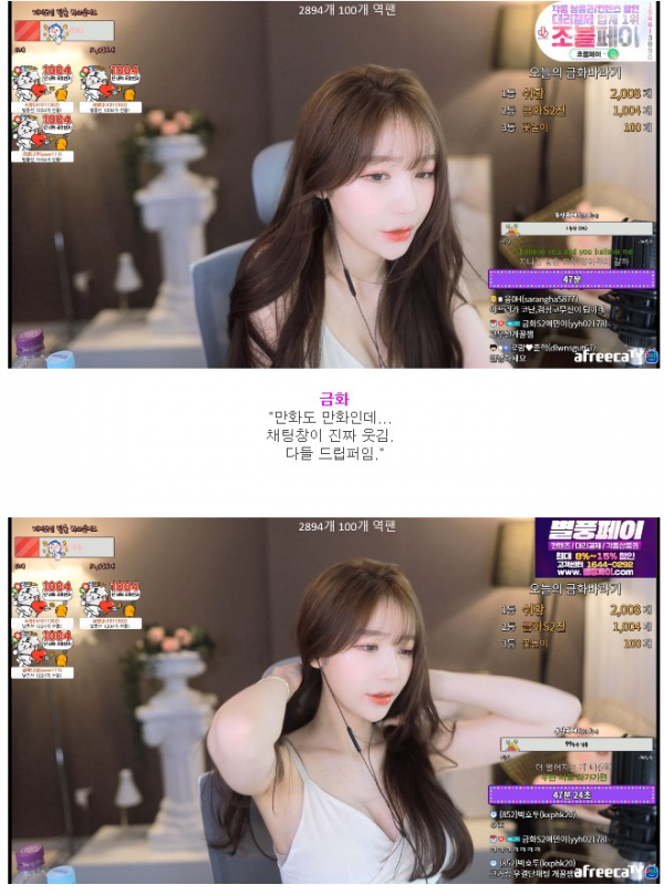 1627448487382.png