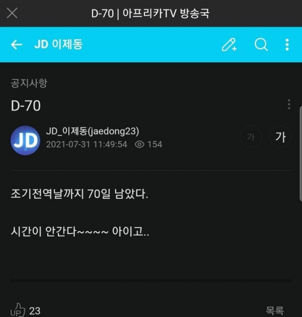 16277189254814.png