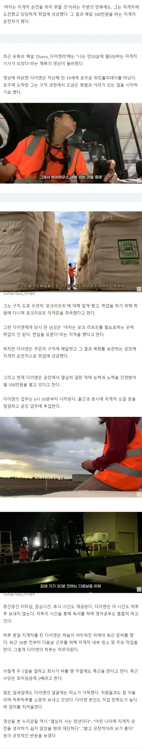 16284321104256.png